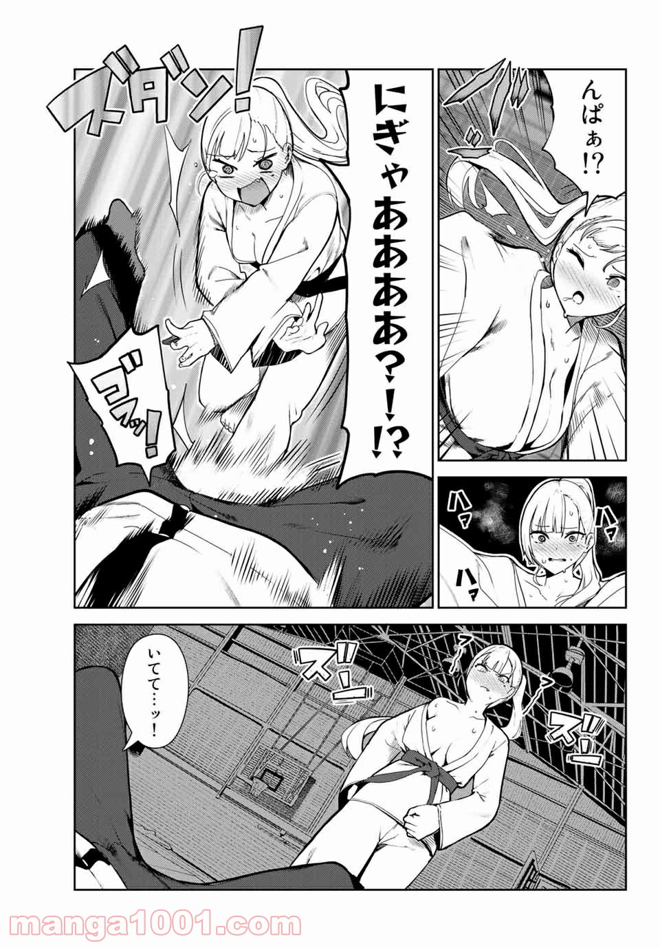 P7