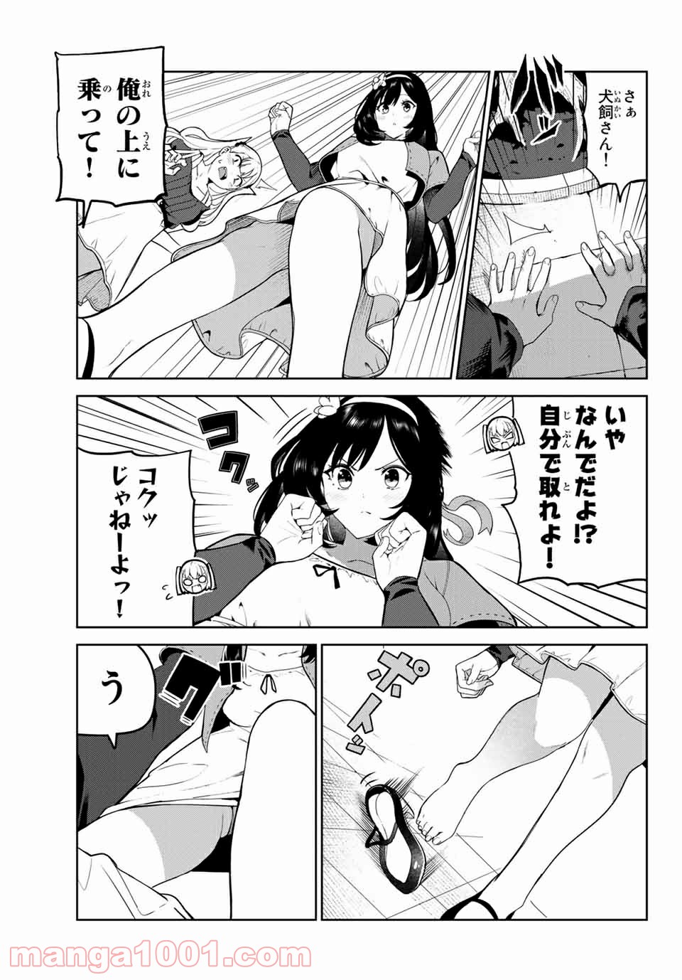P11