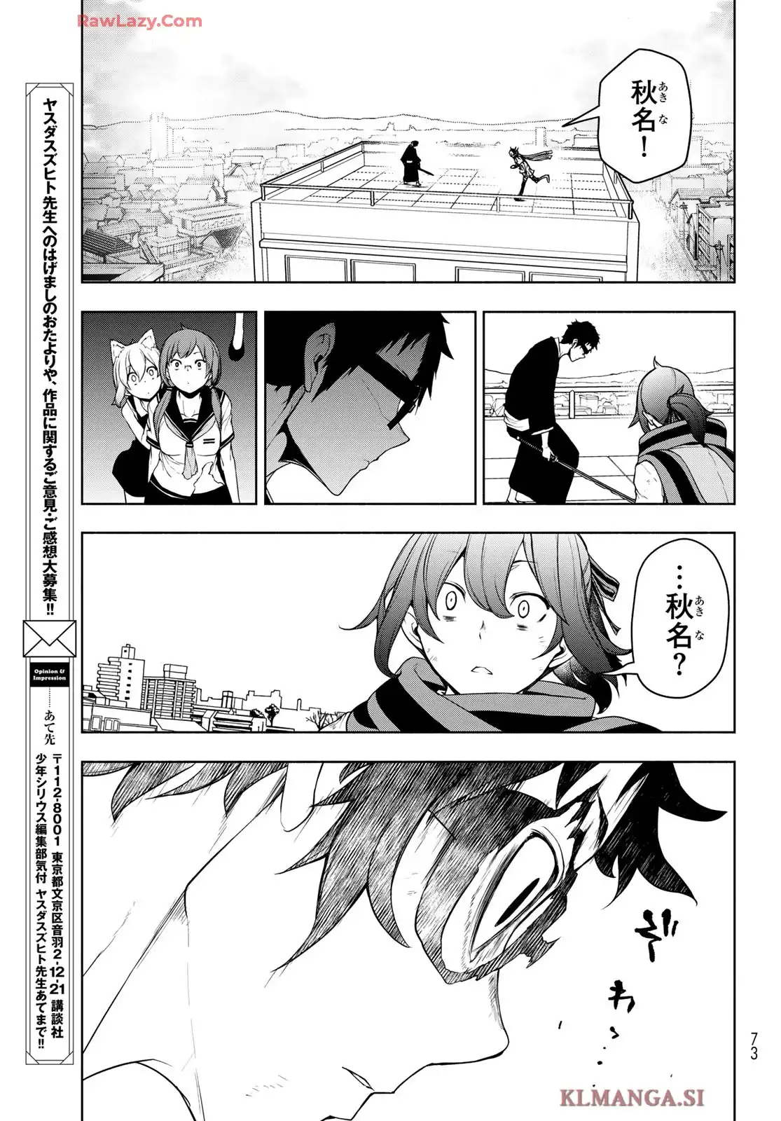 P34