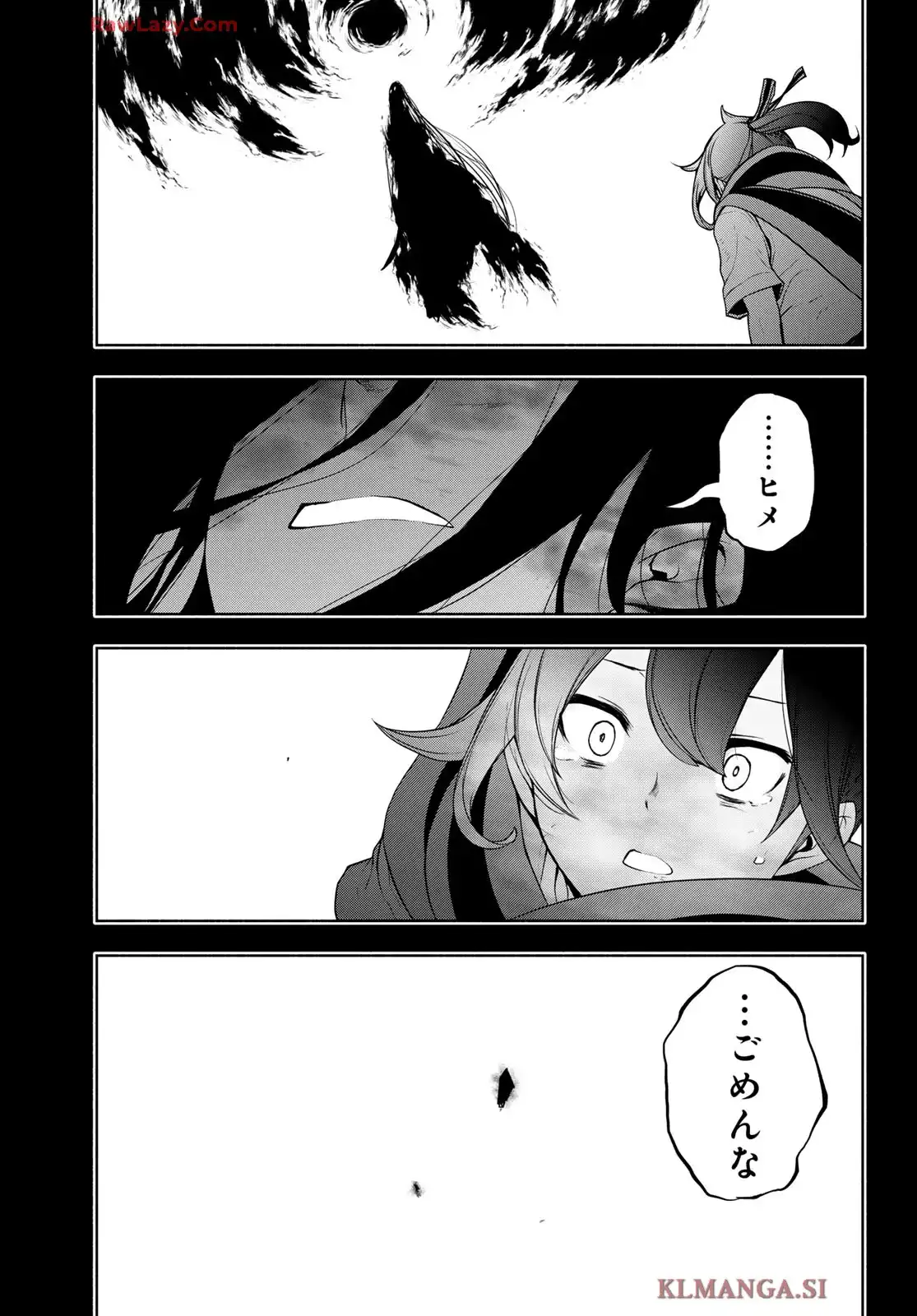 P38