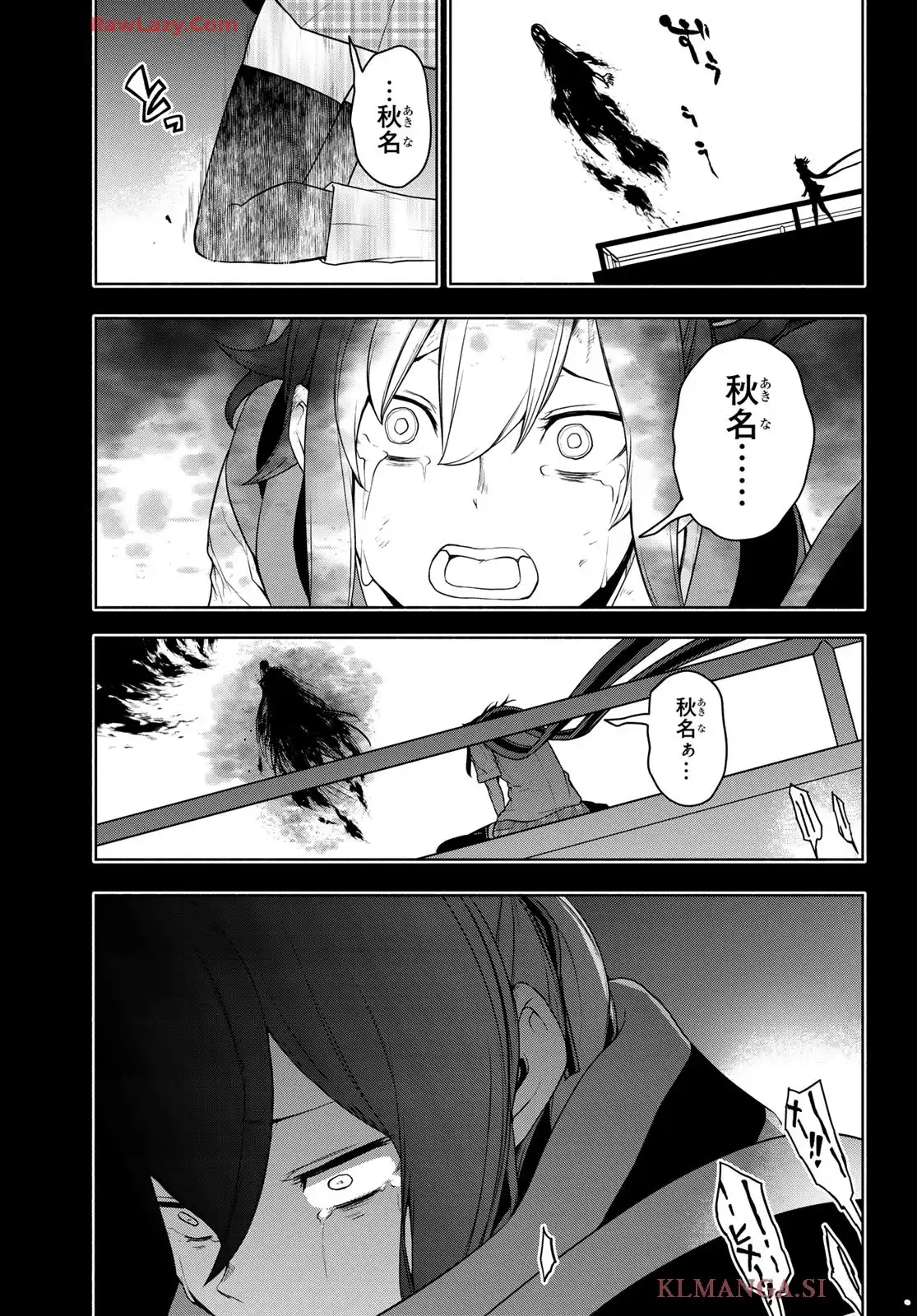 P40