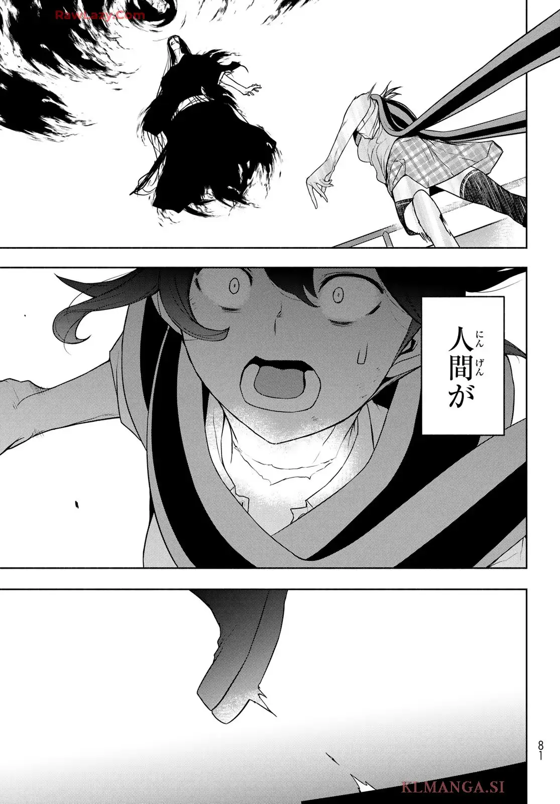 P42