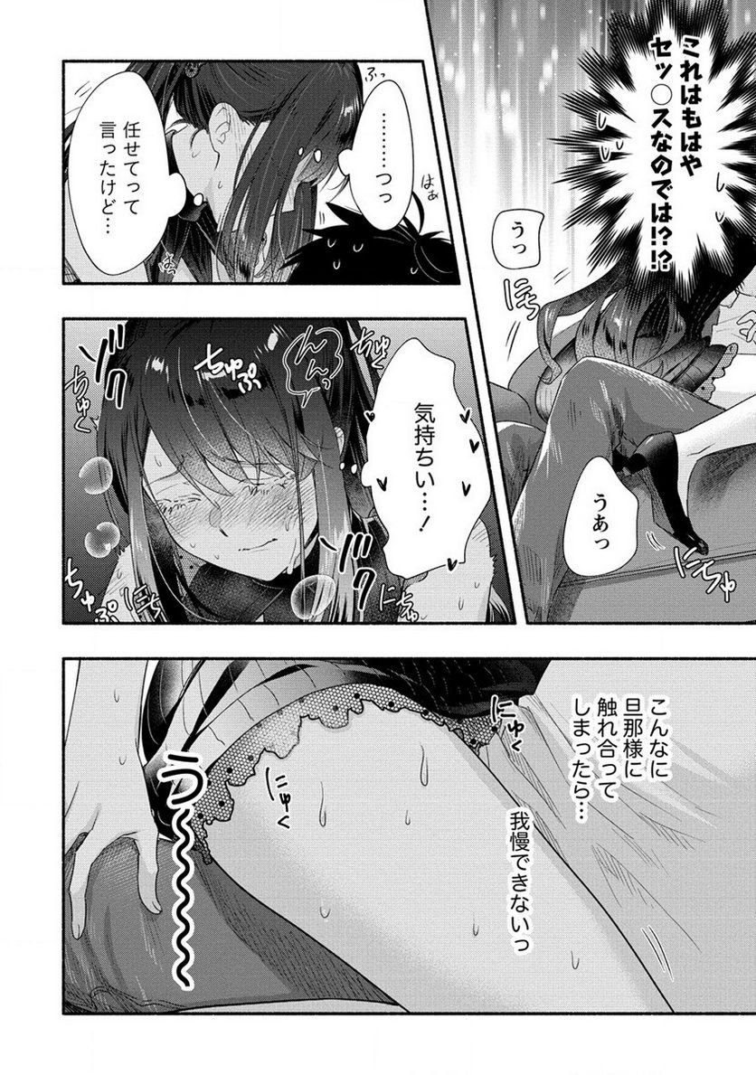 P28