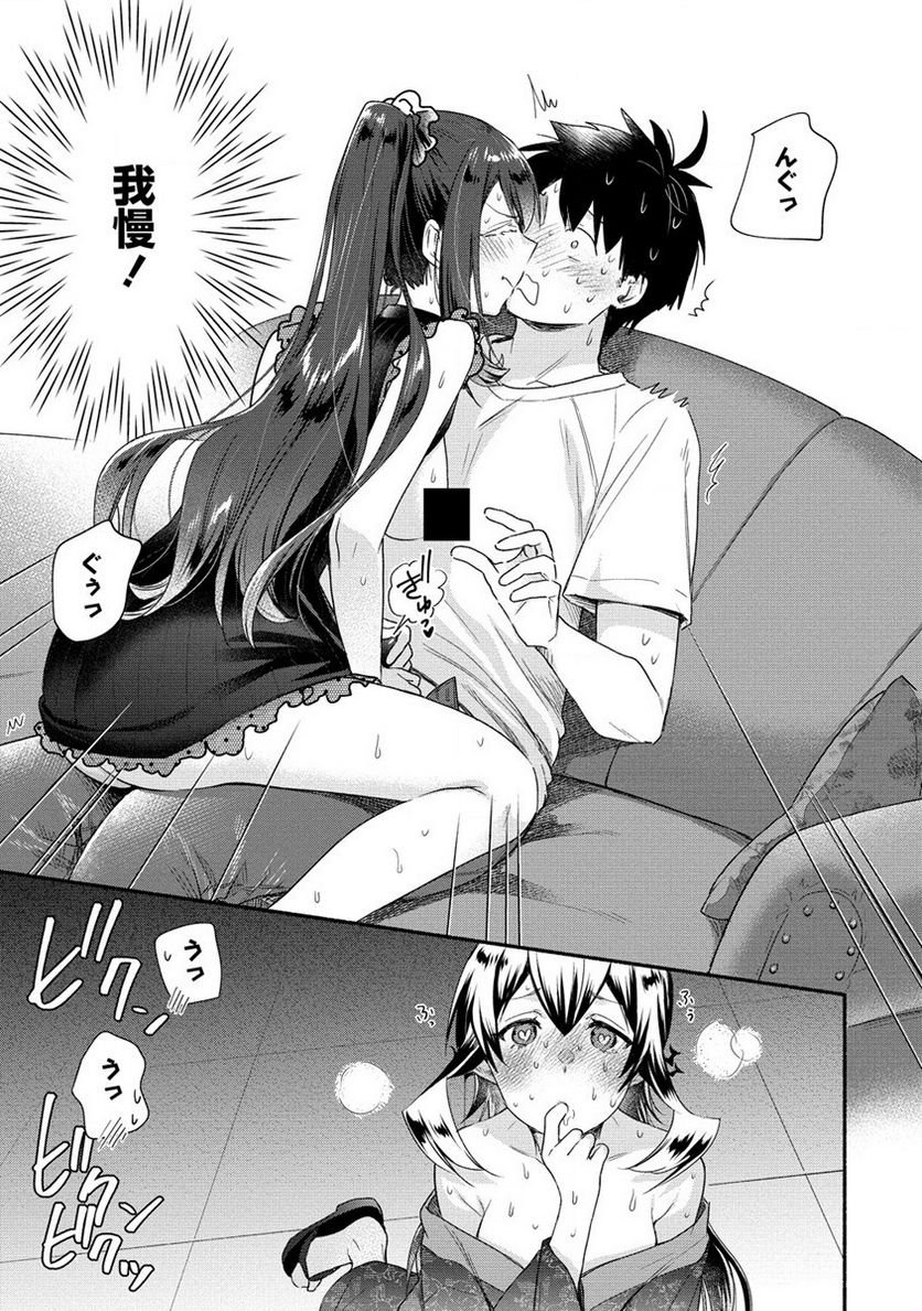 P31