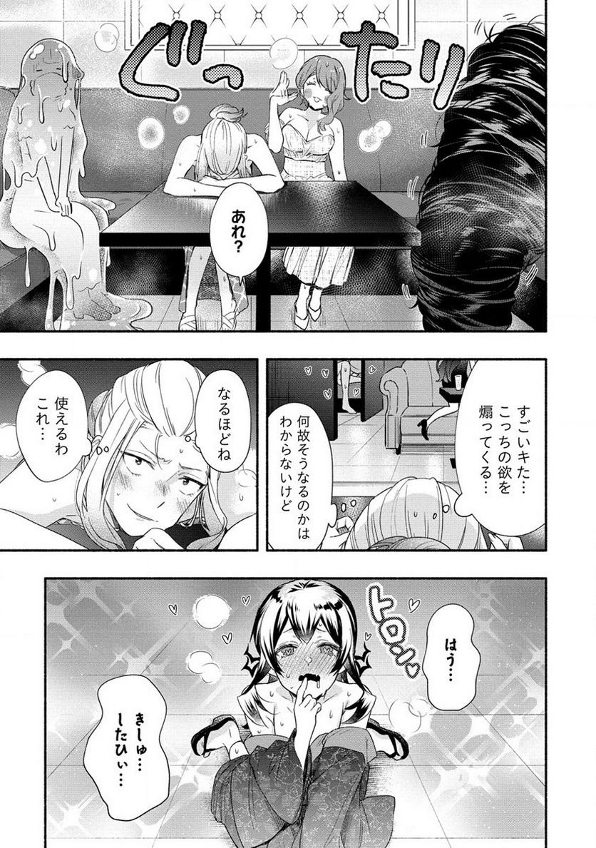 P33