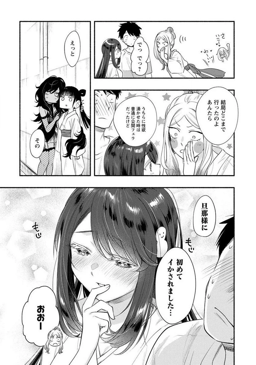 P33