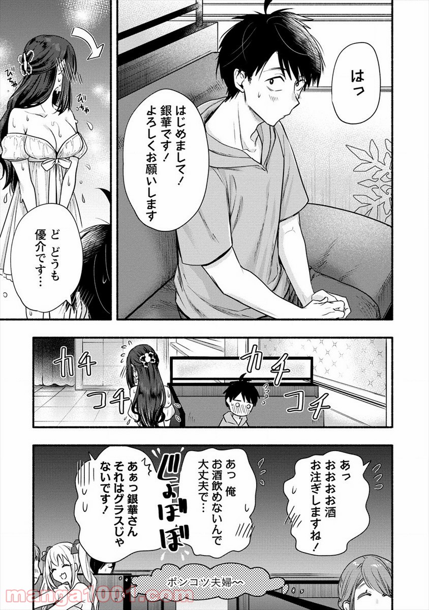 P15