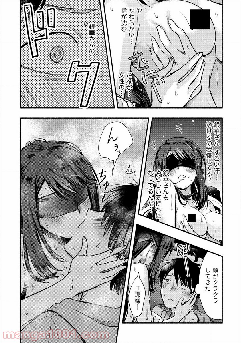 P24