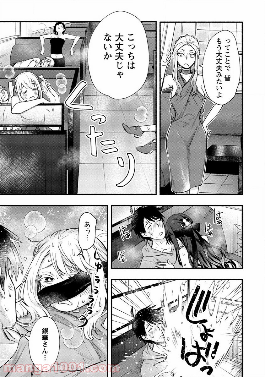 P29