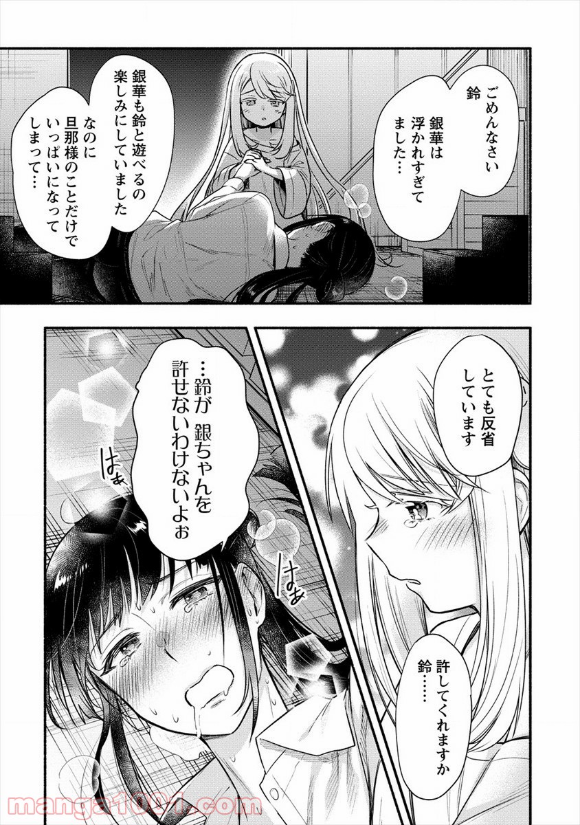 P37