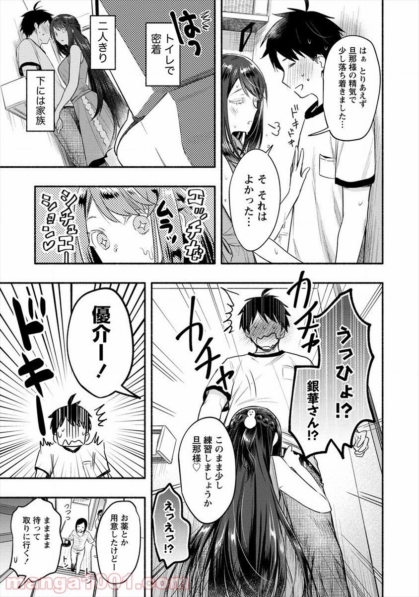 P15