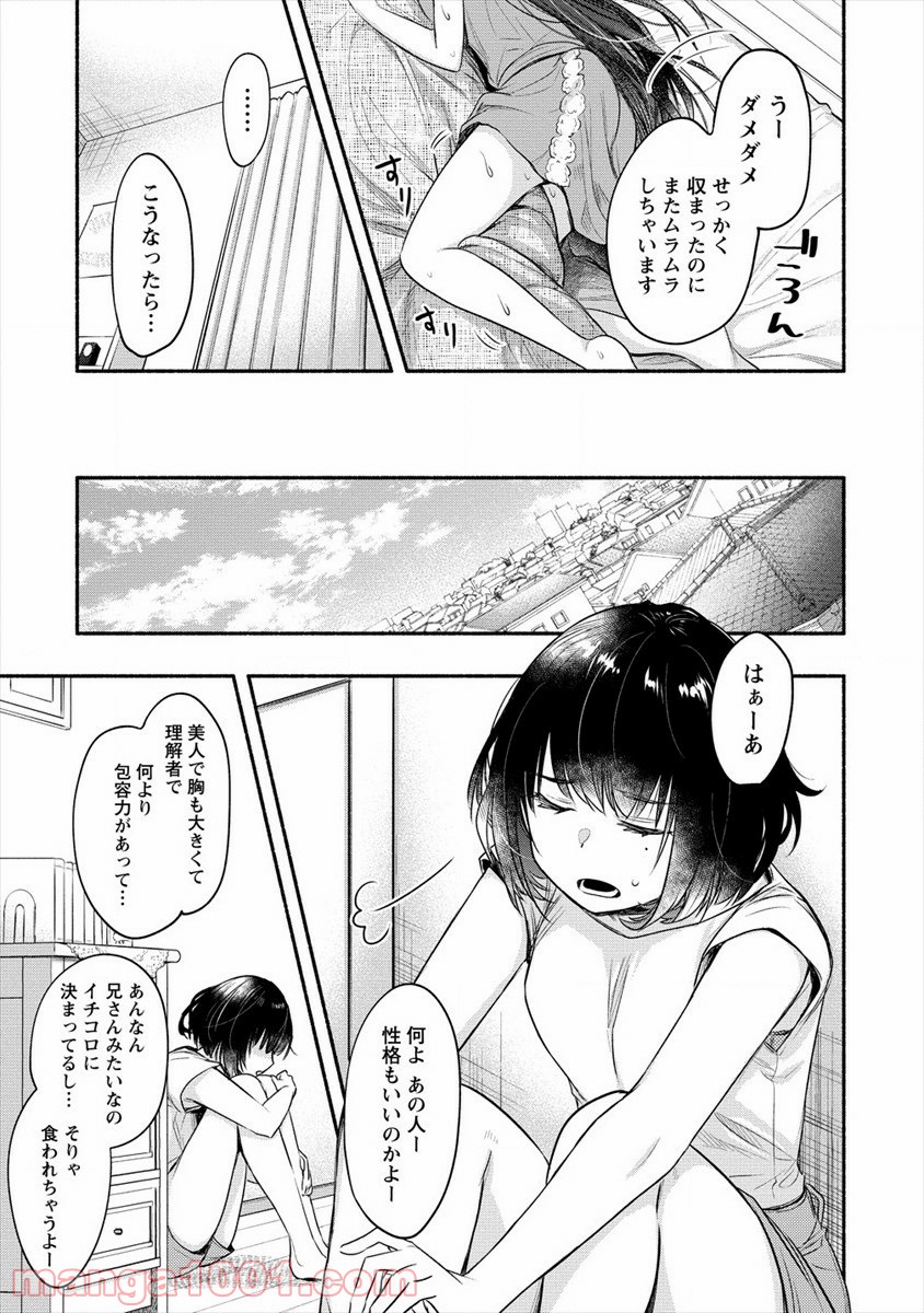 P17