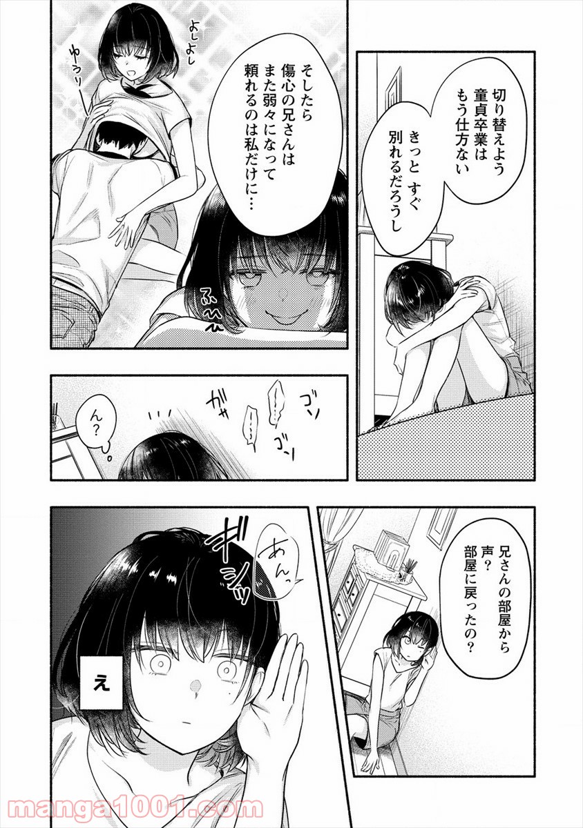 P18