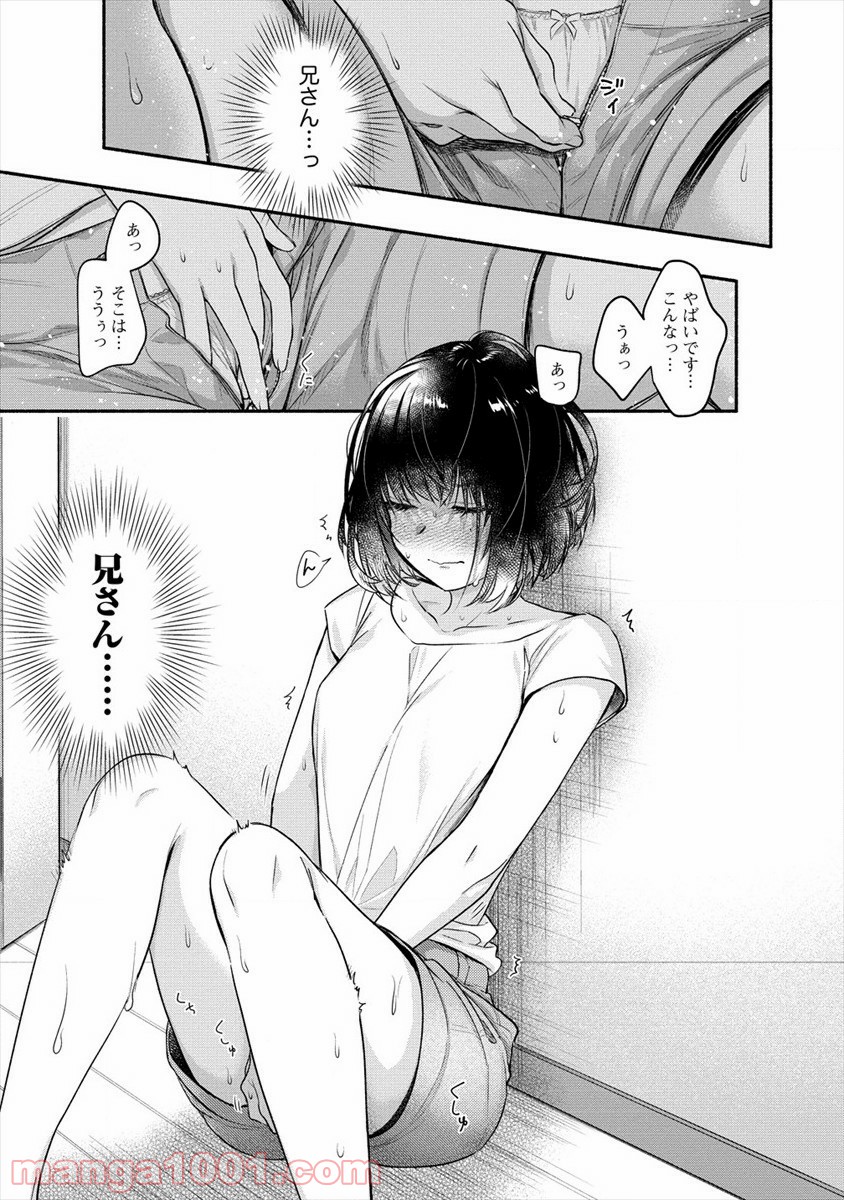 P23