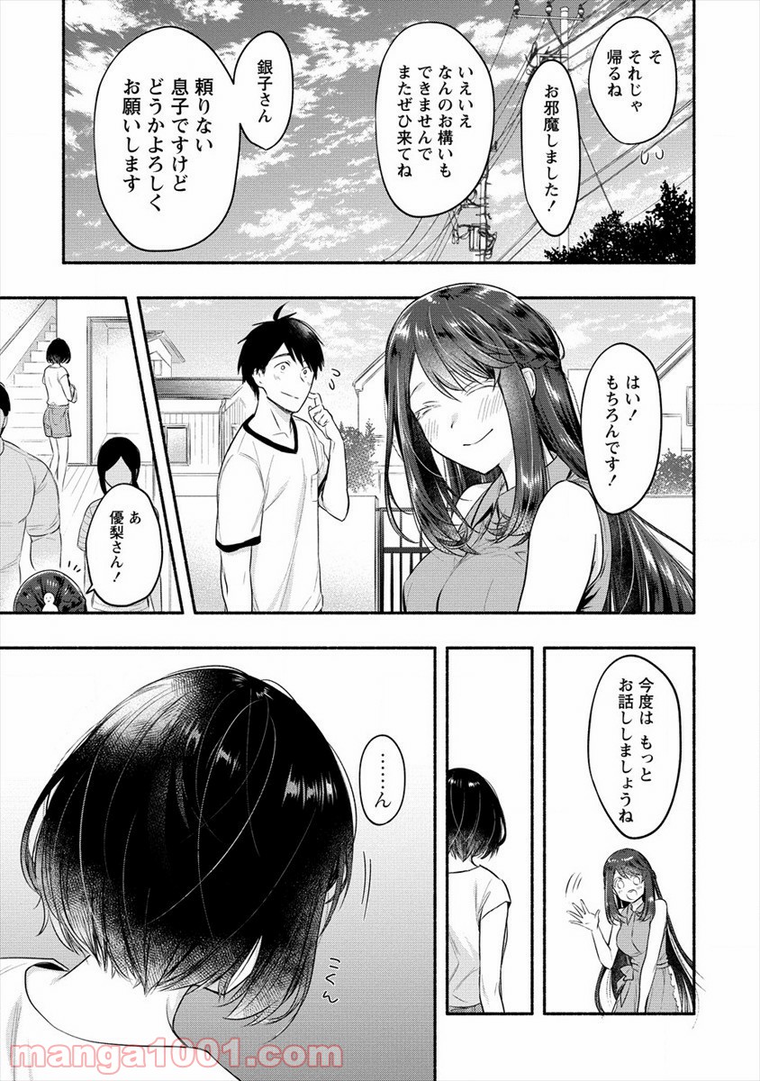 P27