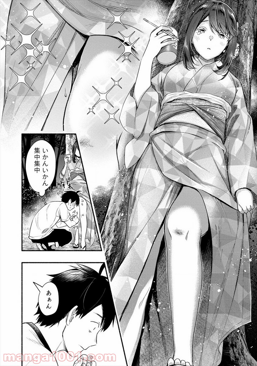 P12