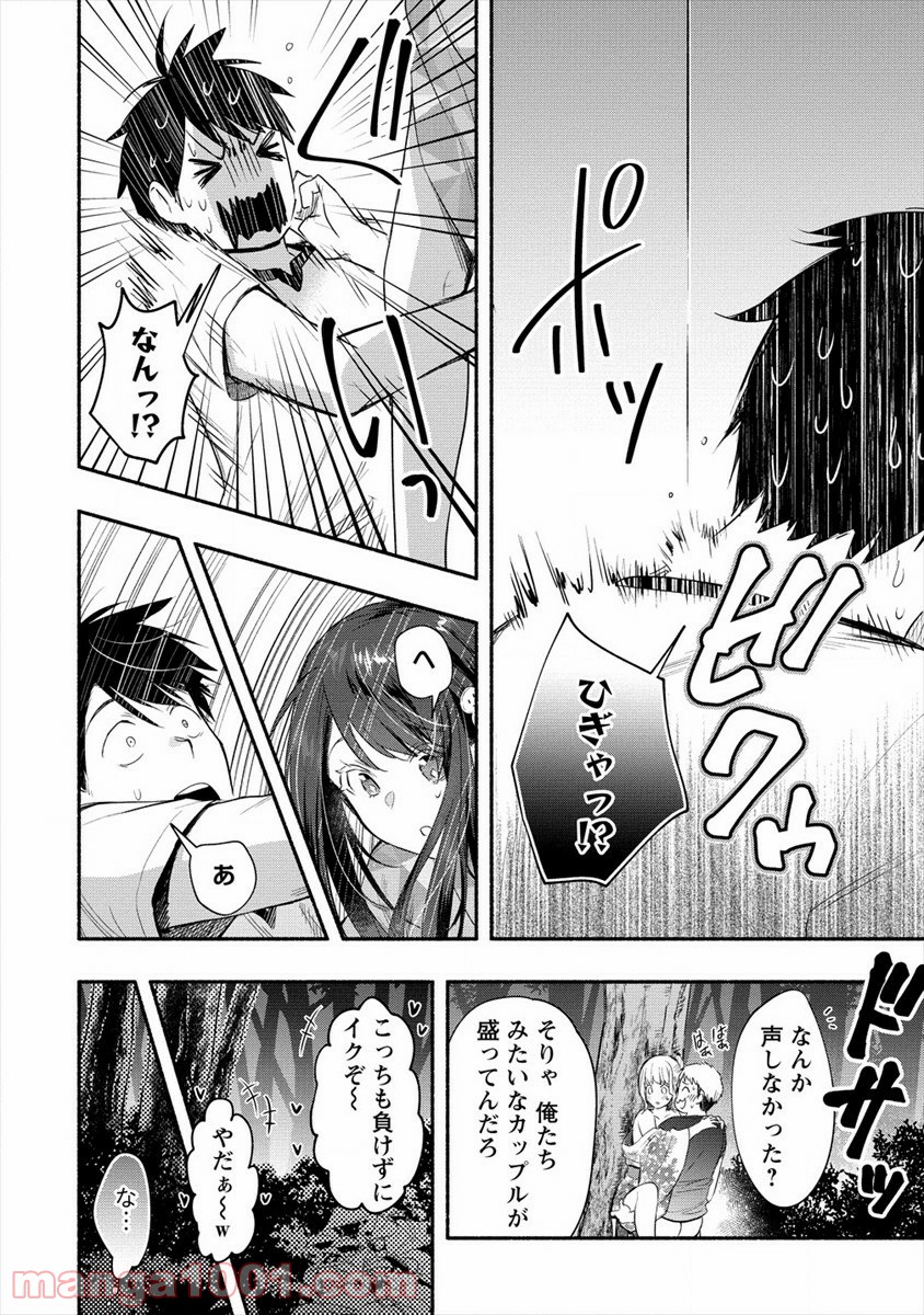 P14