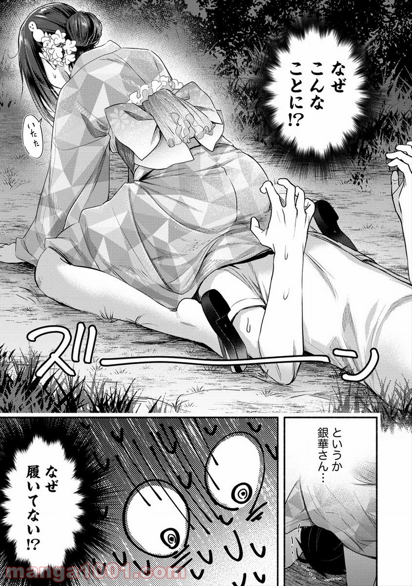 P15