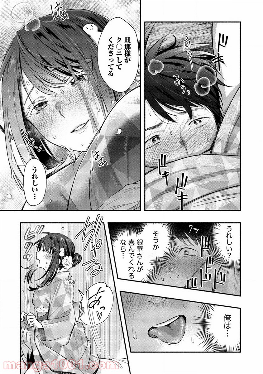 P17