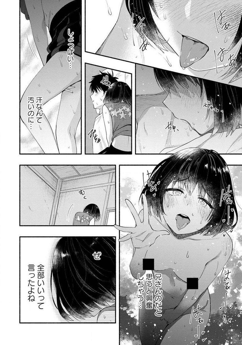 P12