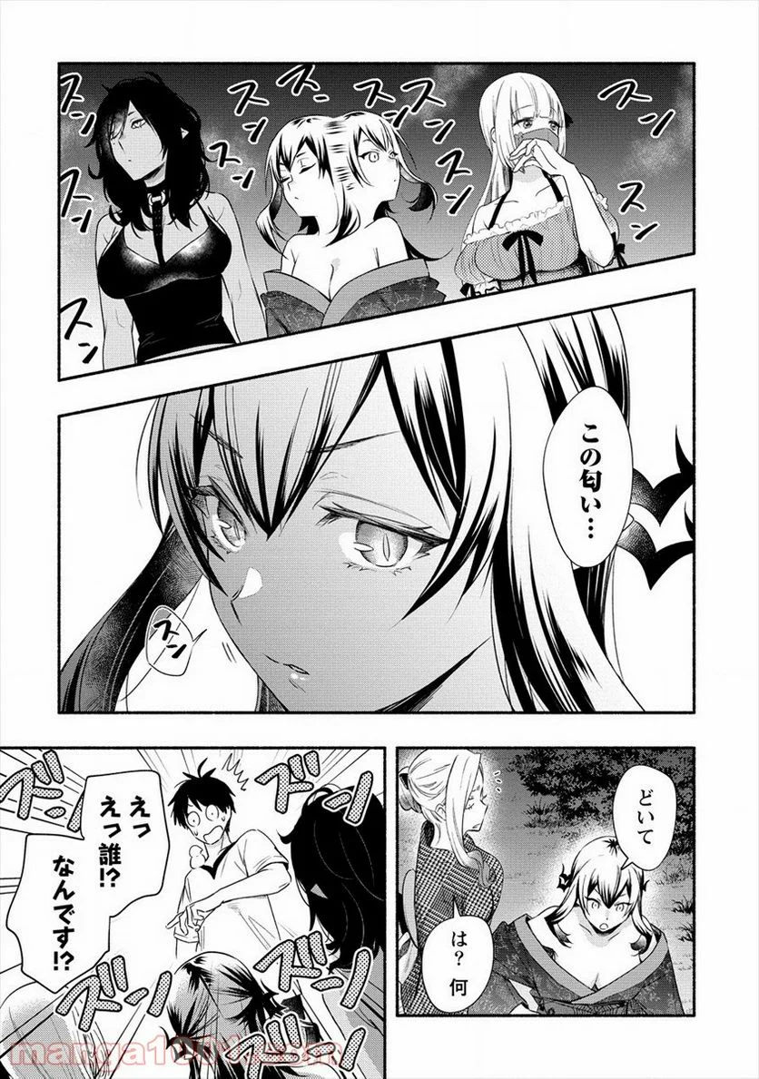 P7