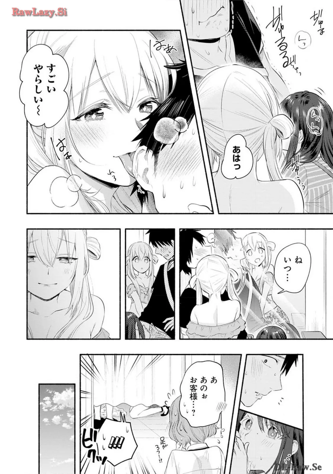 P14