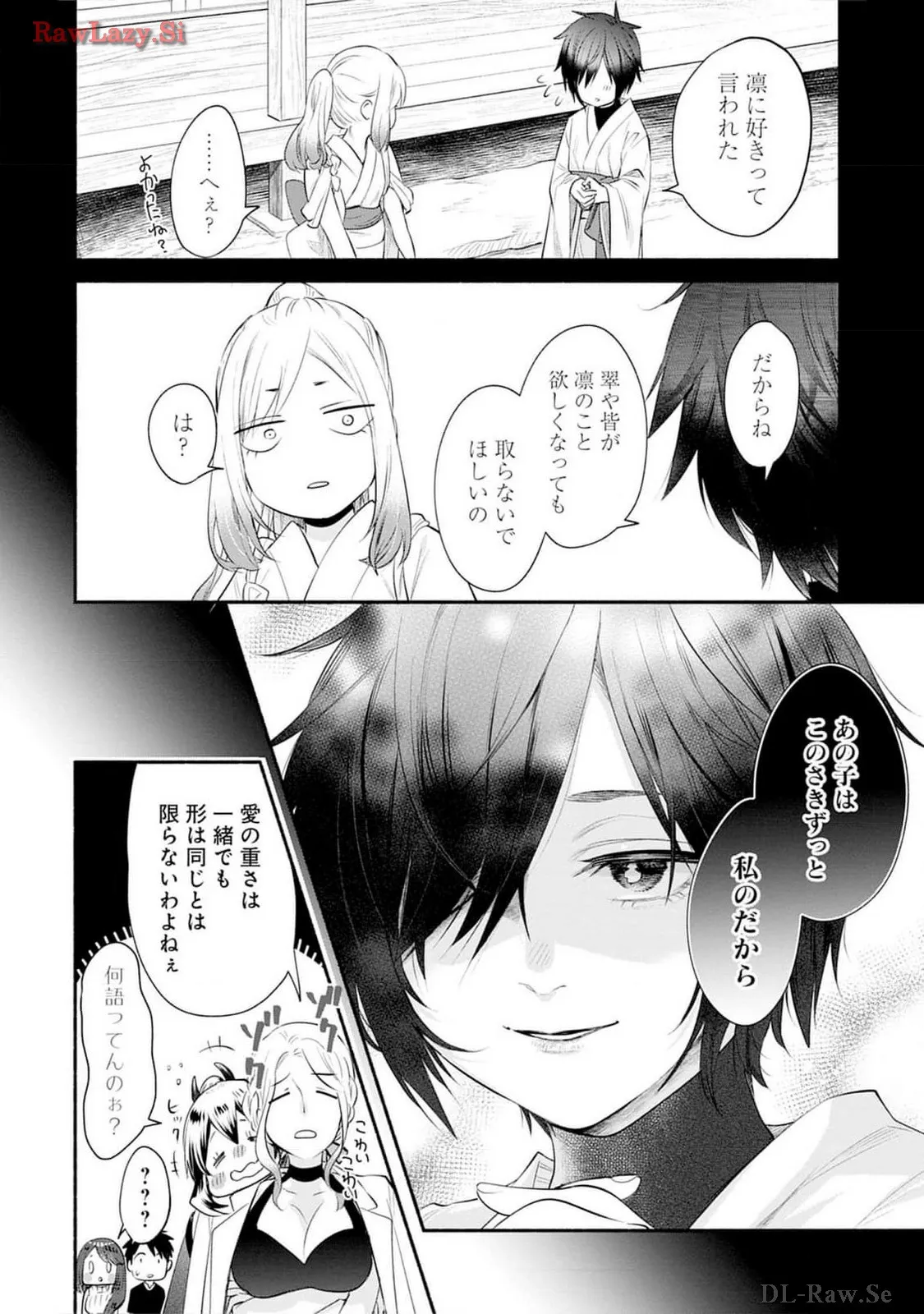P30