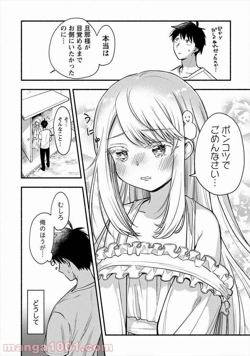P16