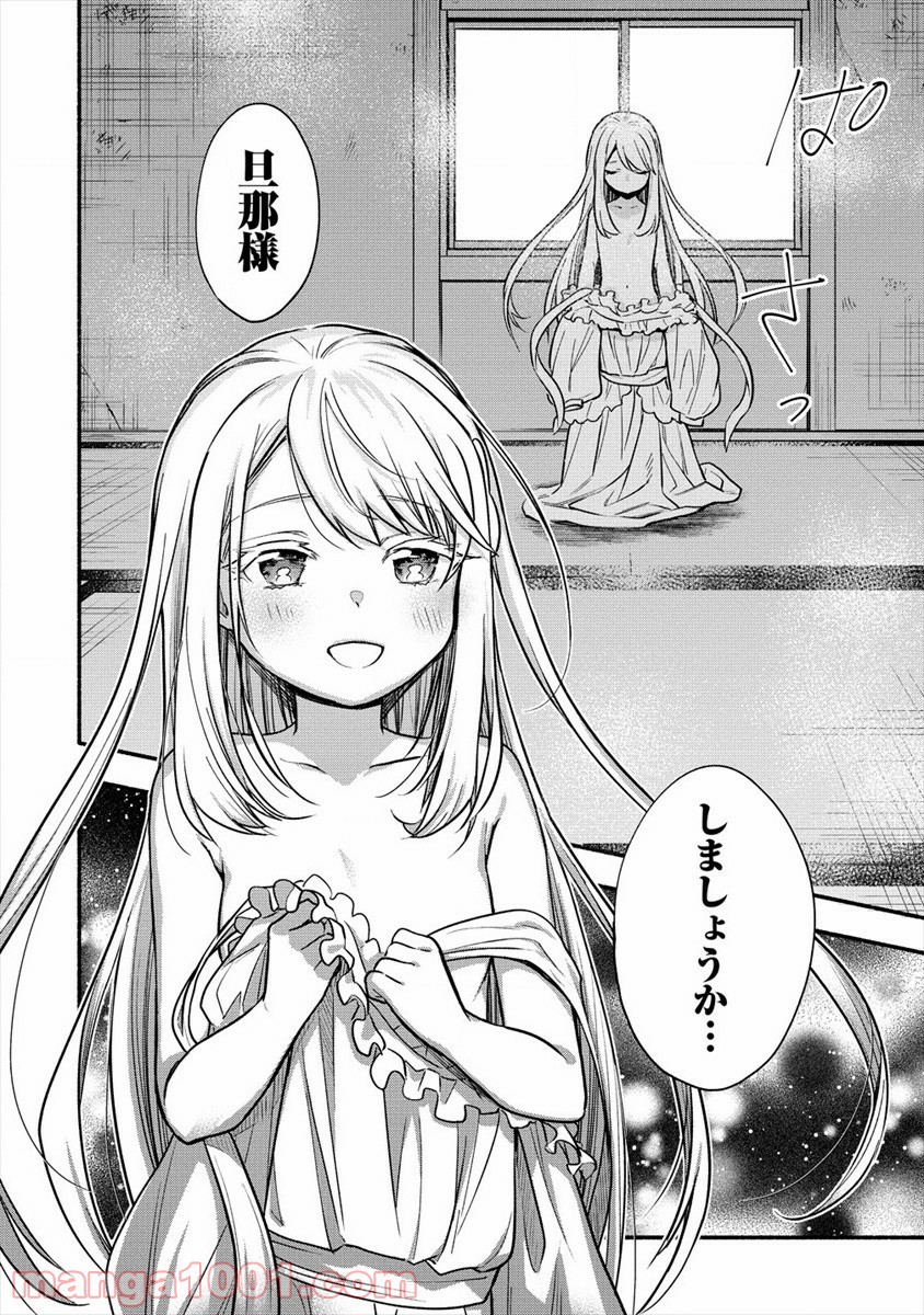 P22