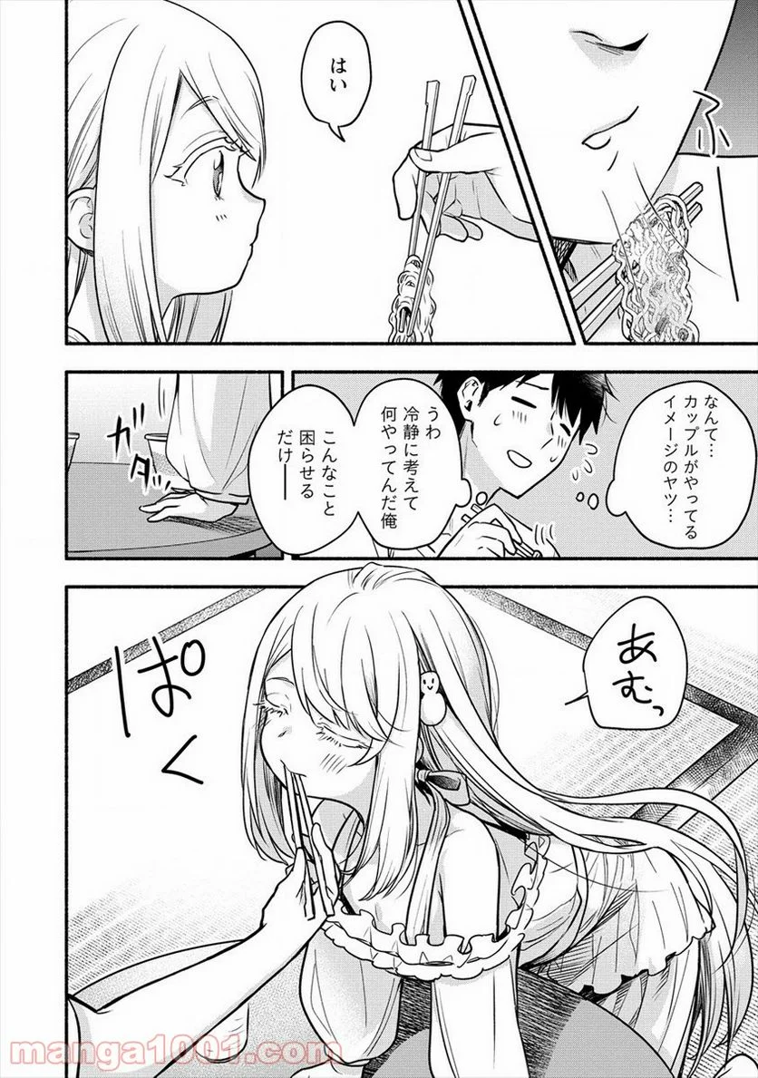 P4