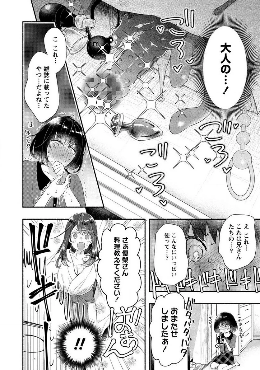 P15