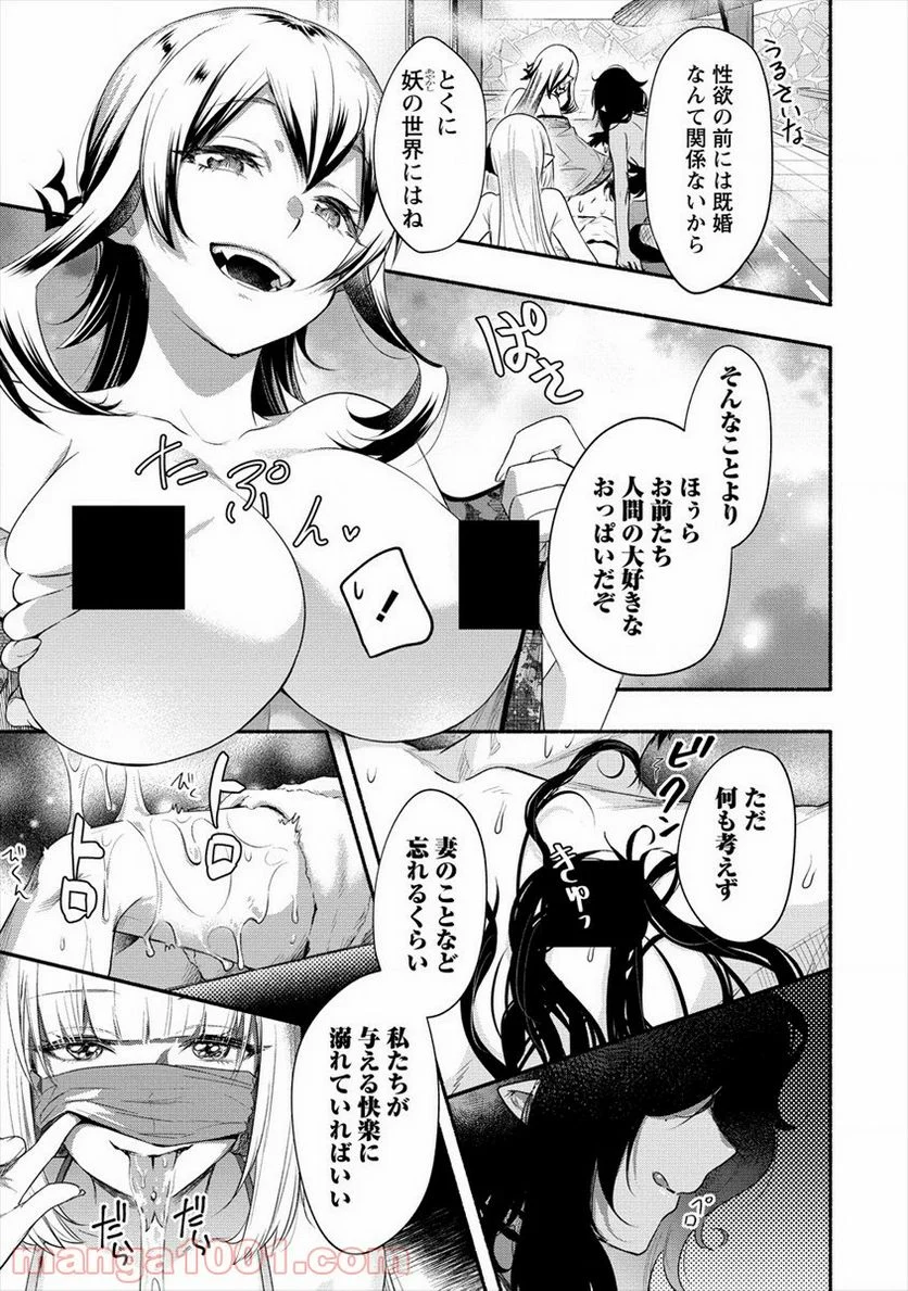 P11