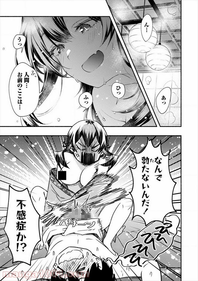 P17