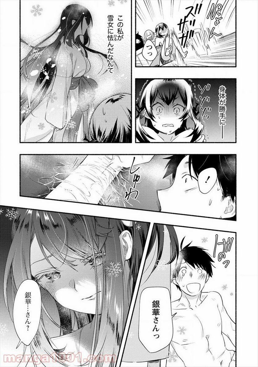 P27