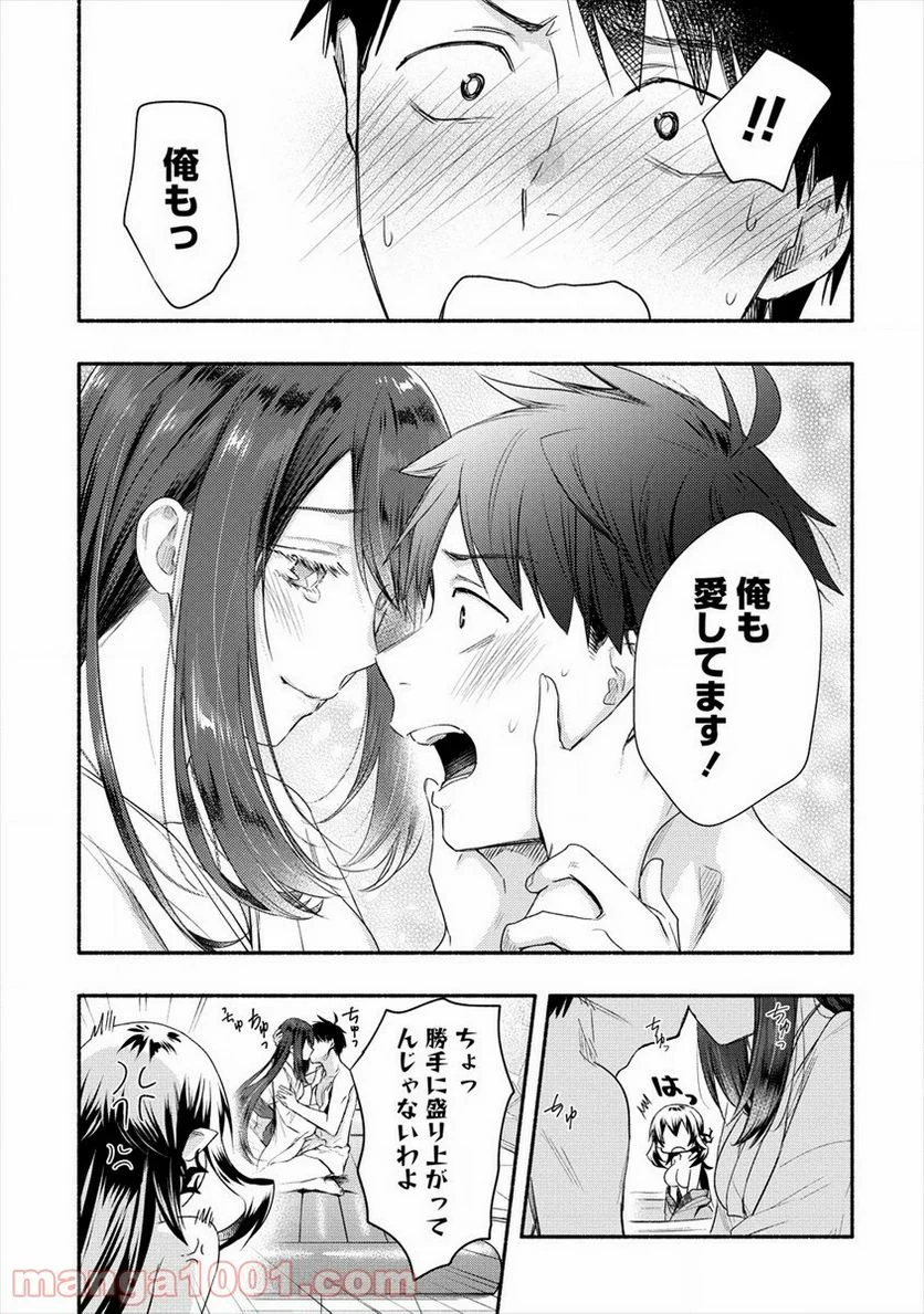 P30