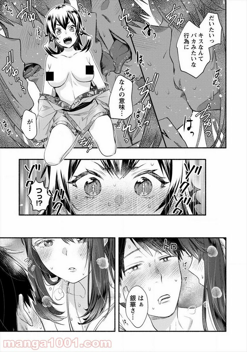 P31