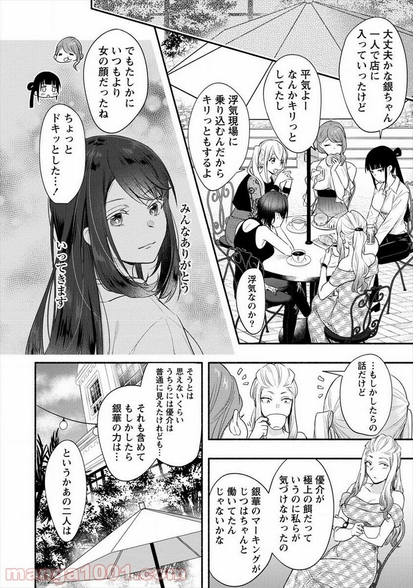 P36