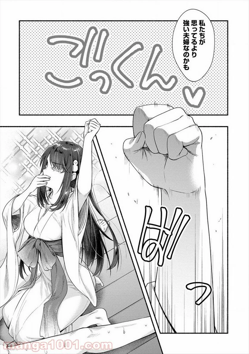 P37