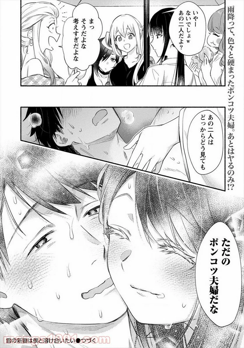 P38