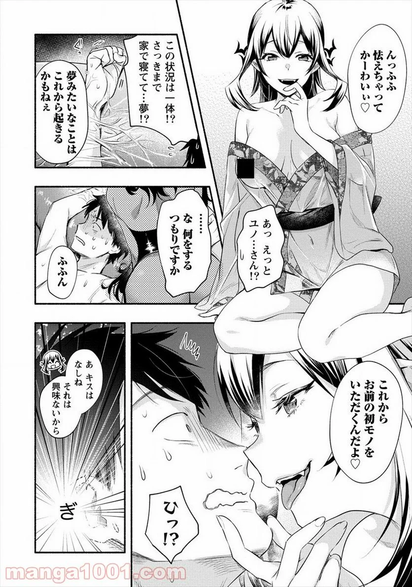 P4