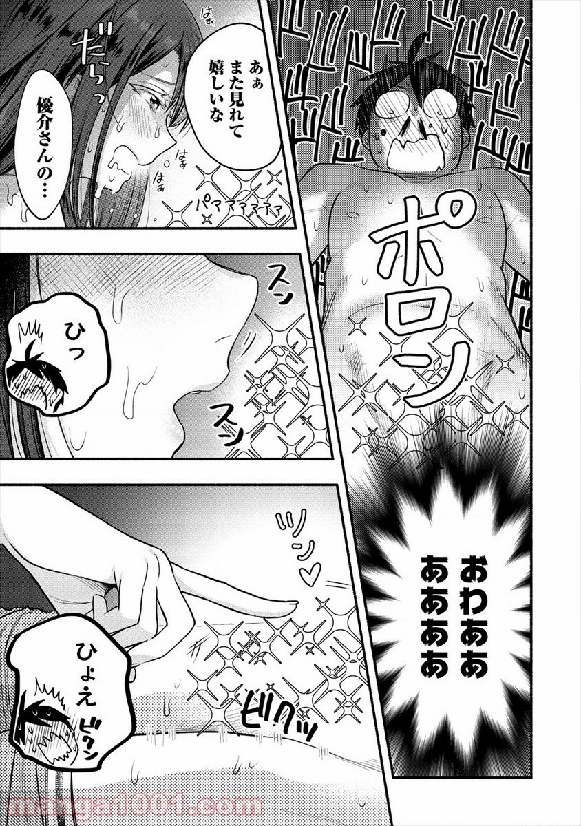 P19