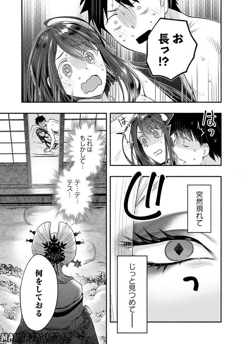 P15