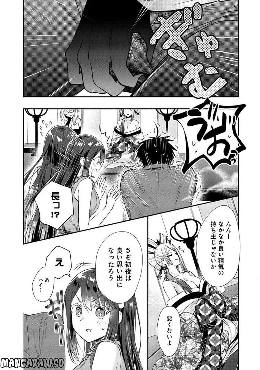 P5