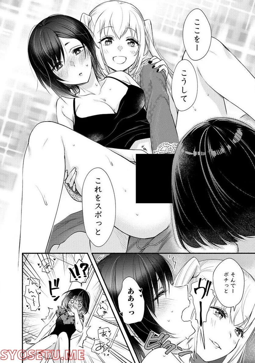 P22