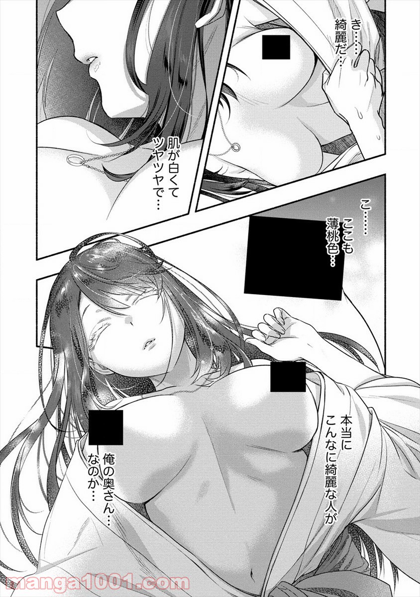 P10
