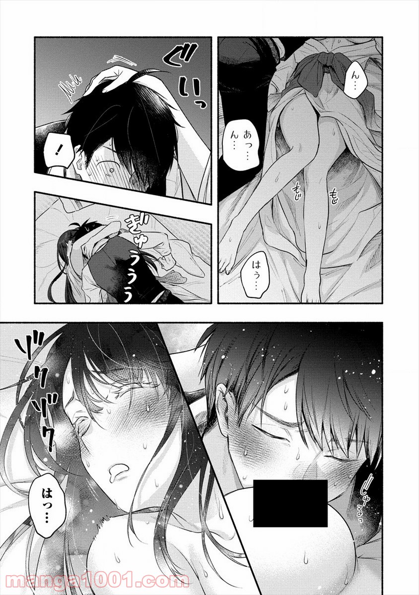 P13
