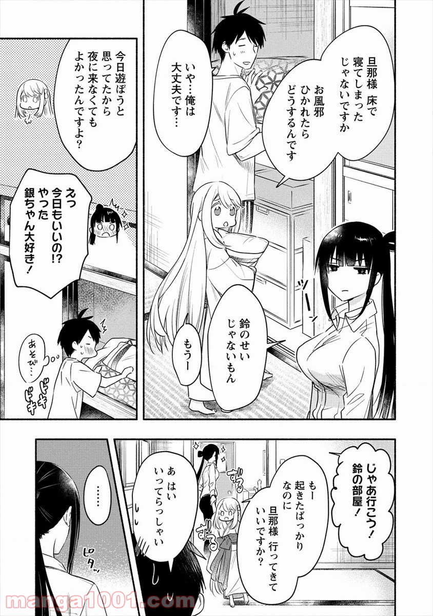 P31