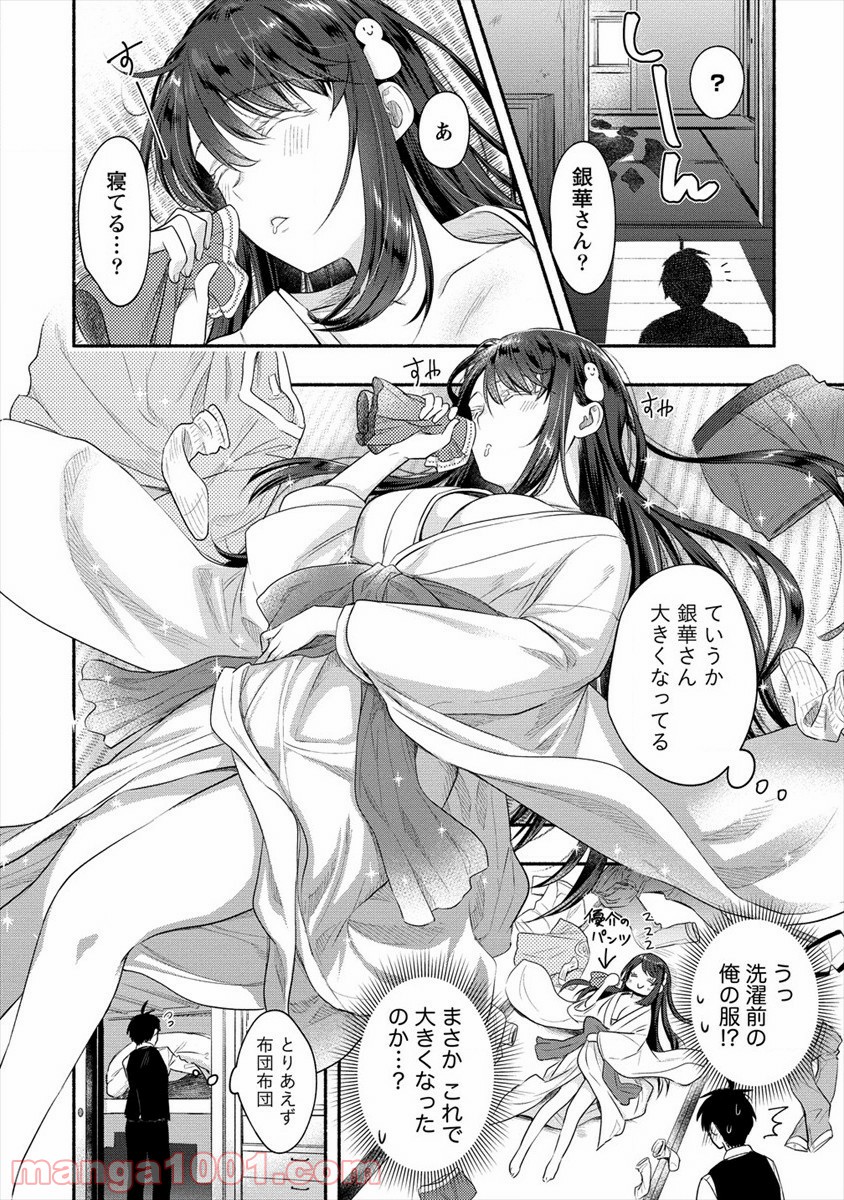 P6