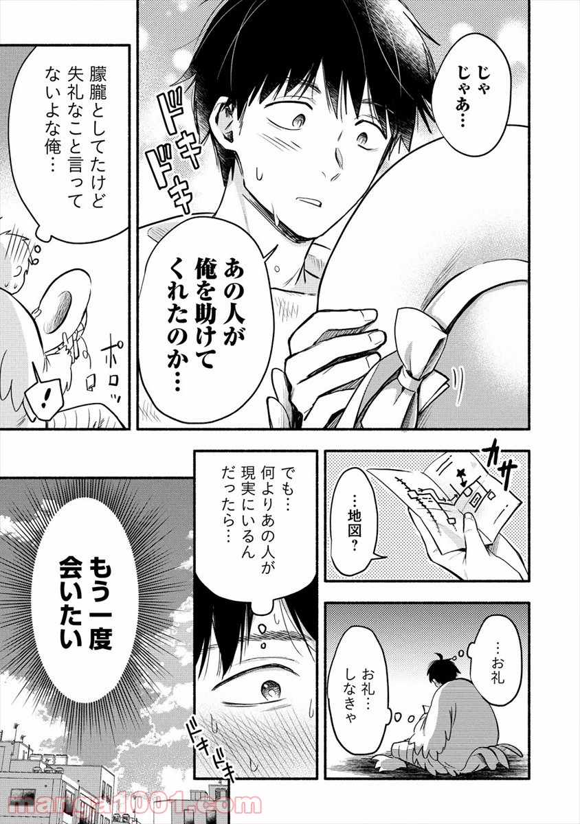 P15