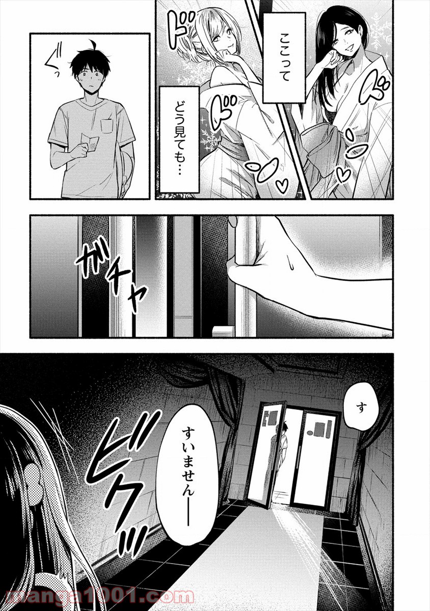 P17